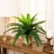 Northlight Potted Artificial Tall Green Boston Fern Plant - 17.5"